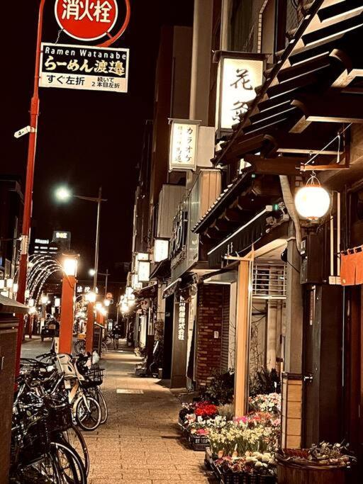 Appartement 浅草寺3分｜浅草寺駅6分｜畳寝室｜最大2~6人｜ベランダスカイツリー！空港直通！ Tokio